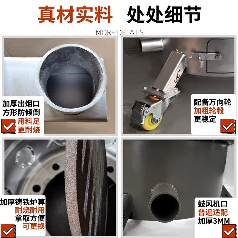 新款汽车c轮毂柴火灶家用农村烧木柴户外可移动地锅柴火灶大铁锅