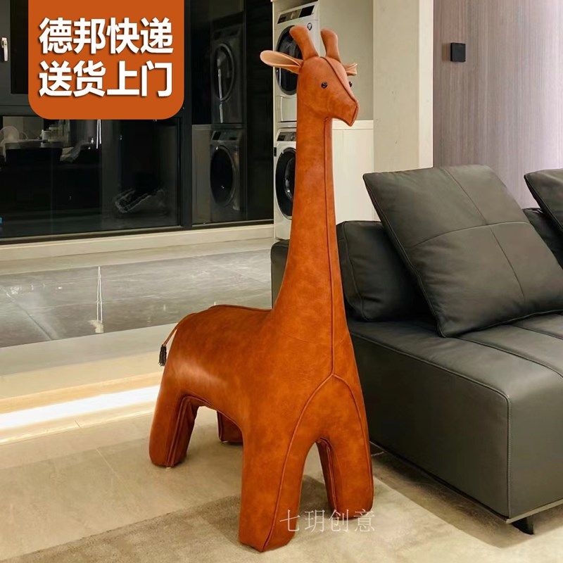 轻奢高档落地摆件客厅电s视柜沙发旁装饰新家创意乔迁新居搬家礼,家居饰品,落地摆件,淘宝优惠券,粉丝福利购,淘宝优惠卷