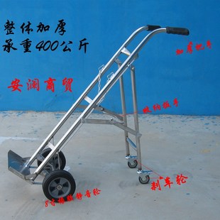 氧气瓶推车 气瓶 钢瓶推车 氧气乙炔瓶手推K车 不锈钢推车折叠40