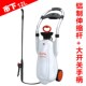 市下牌16升喷雾器花卉喷雾打药器打药机喷药机农S用手推式 花园别