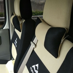 9座套坐垫套全包布艺座椅套四季 大通V80G10G50专用q座套3