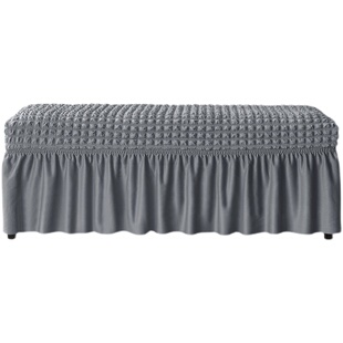 泡泡格裙a摆全包换鞋凳套子长凳子罩裙边款床尾凳防尘罩百褶款弹