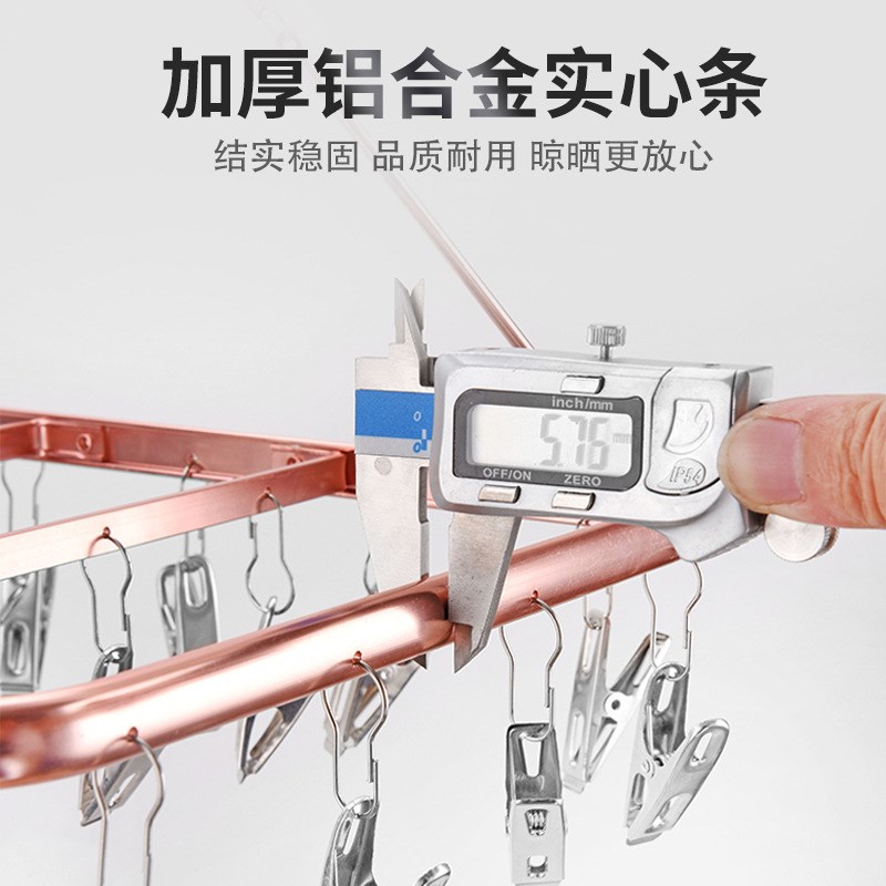 晾晒袜子夹铝合金多功能防风袜架不D锈钢多夹子毛巾内衣家用晾衣