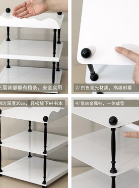 复古三层置物架铁艺杯架多层收纳架桌面大K容量白色储物架A4纸可