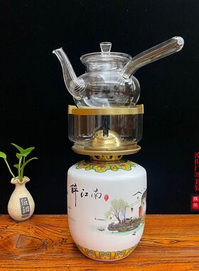 酒瓶改造空i气茶灯茶炉养生灯煮茶器工夫茶具
