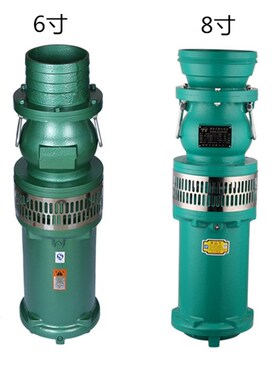 QY油浸泵农用灌溉大流量高扬程2 3 4 6 8 10寸充油式潜水Z泵380V