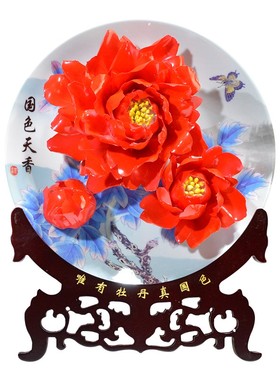 12寸纯手工洛阳牡丹瓷花盘 新房中式客厅L玄关装饰品 办公室柜摆