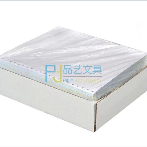 鑫玉龙电脑打印纸一联二联u三联五联六联淘宝发货单送123等分包邮