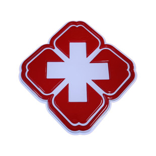 红十字灯箱定做医院标志广告牌悬B挂立体招牌门头亚克力吸塑发光