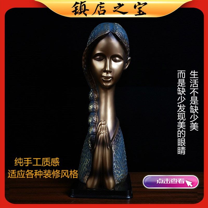 欧式雕塑家居装饰美女摆件时尚创意酒柜办公室客R厅玄关树脂工艺,家居饰品,装饰摆件,淘宝优惠券,粉丝福利购,淘宝优惠卷