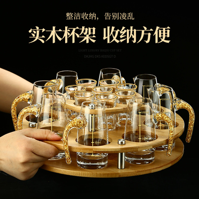 中式金箔白酒杯i分酒器套装家用小号酒杯一口杯高档酒具带刻度杯