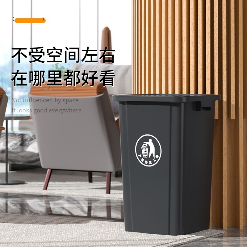 正方形无盖垃圾桶办公室商用大容量餐饮J后厨垃圾箱超大号家用收