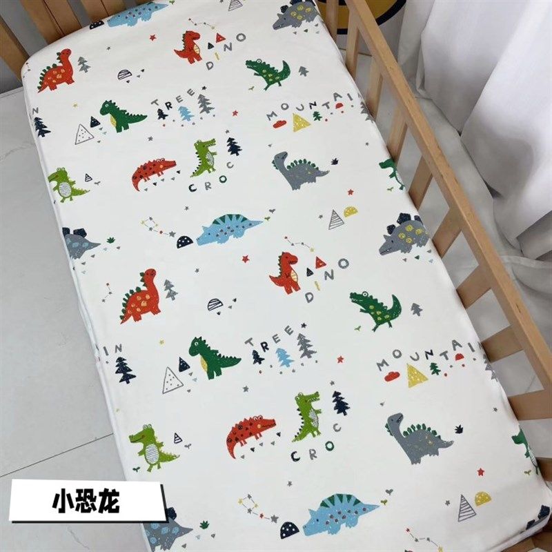 A类婴儿床防水床笠全棉加厚防水隔尿床单宝宝床吸水X速干隔尿垫套,床上用品,床笠,淘宝优惠券,粉丝福利购,淘宝优惠卷