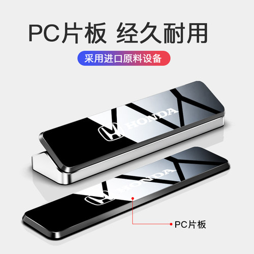 挪车电话号码牌移车牌车载临x时停车号码牌汽车手机留号器高档车