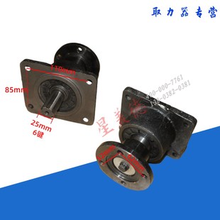 自卸车洒水车取力m器配水泵改圆盘输出转换器齿轮泵大连接盘配件