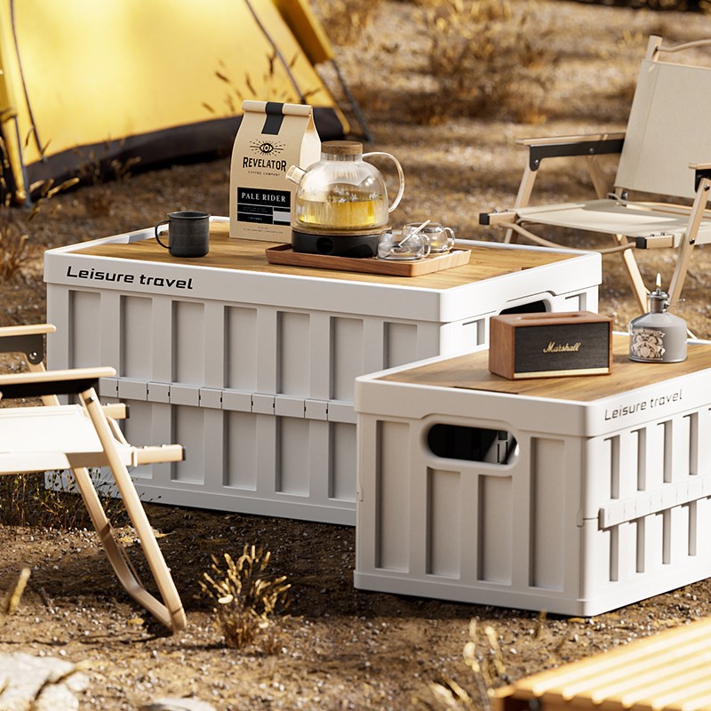 户外露营收纳箱可折叠车p载箱桌一体野营大容量两用开 口后备