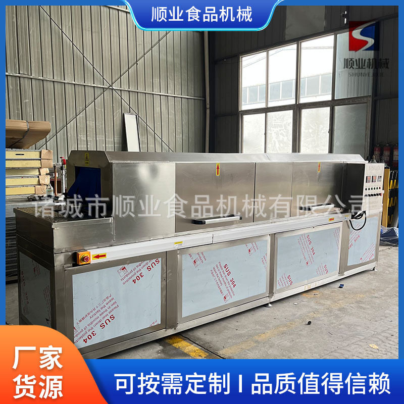 商用垃圾桶洗桶机 果蔬鸡蛋筐洗筐机  高压喷淋托盘周转筐清洗机,清洗/食品/商业设备,炸炉/油炸机,淘宝优惠券,粉丝福利购,淘宝优惠卷