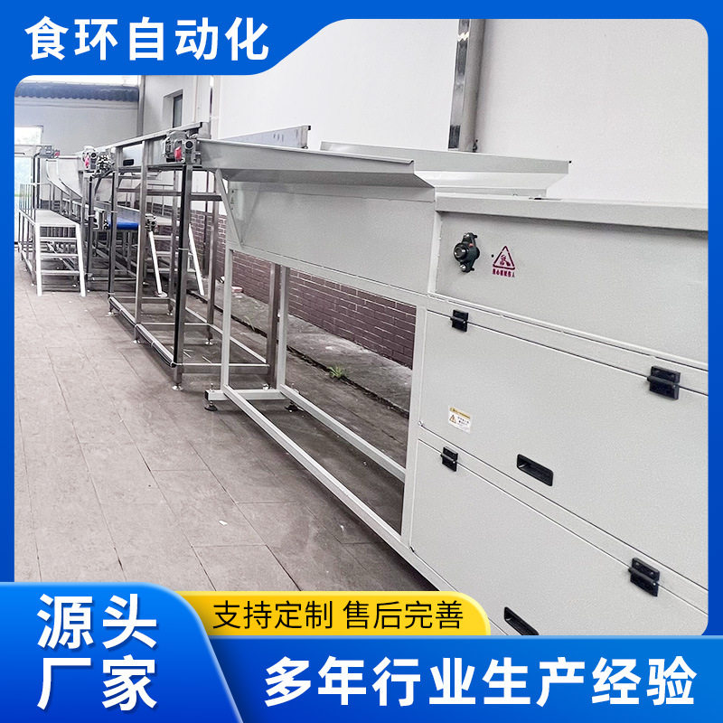 凤梨选果设备 山竹猕猴桃电脑智能选果机 榴莲电脑水果无损分级机,清洗/食品/商业设备,选果机/分选机,淘宝优惠券,粉丝福利购,淘宝优惠卷