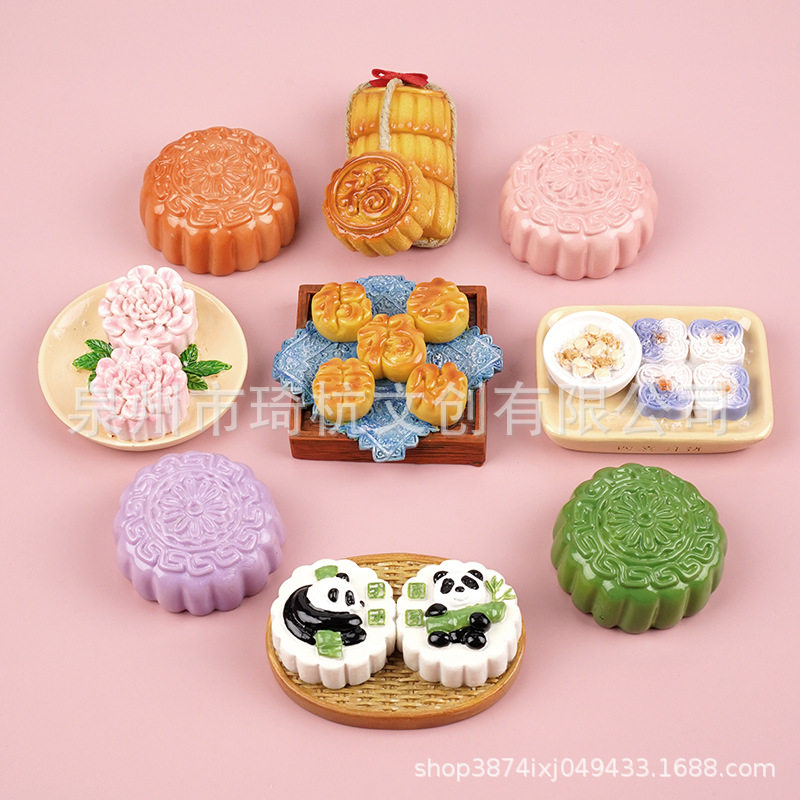 冰箱贴新款仿真月饼模型豪华大卡食玩中秋节月饼冰箱贴美食冰箱磁,玩具/童车/益智/积木/模型,家居/生活场景,淘宝优惠券,粉丝福利购,淘宝优惠卷