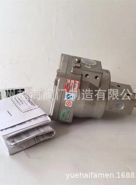 ASCO可替代螺纹单向调节先导电磁阀 WSNF8327B002 大头隔爆电磁阀