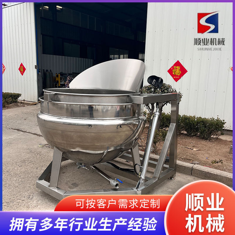 商用焯水锅 肉制品漂烫焯水锅 猪肉漂烫焯水锅 生羊肉焯水锅,清洗/食品/商业设备,汤炉/夹层锅/熬煮锅/漂烫锅,淘宝优惠券,粉丝福利购,淘宝优惠卷