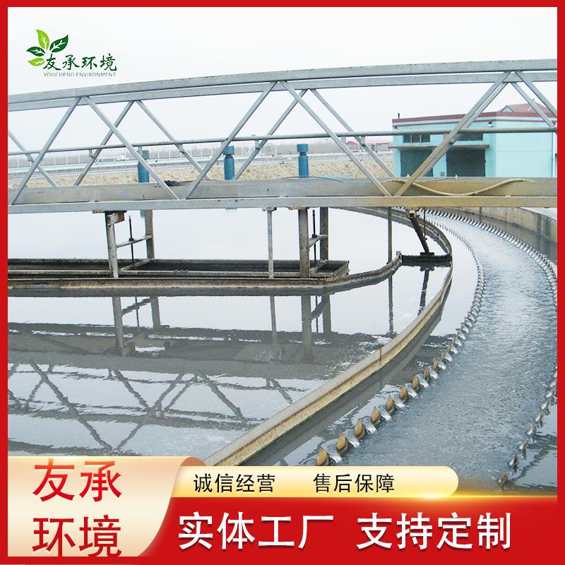 刮泥机周边传动刮吸泥机中心传动单双管桥架全半桥式污水处理设备