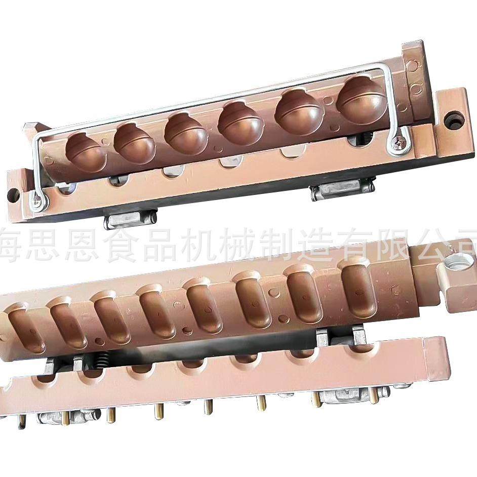 糖果思恩厂家铝合金金属模具 食品级硅胶塑料模具