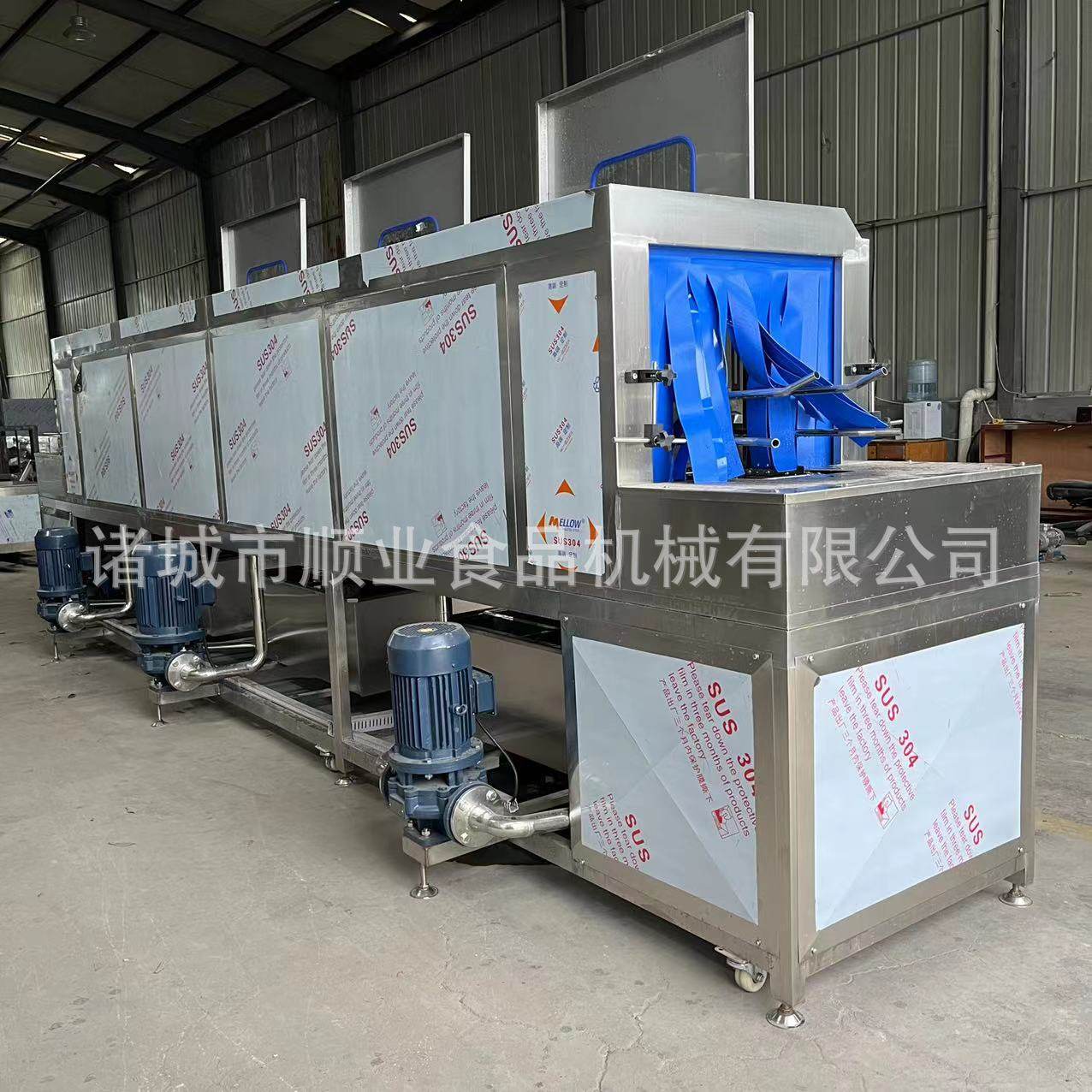 海鲜筐清洗商用洗筐机 鸡蛋周转筐清洗机 全自动去污清洗设备,清洗/食品/商业设备,洗筐机,淘宝优惠券,粉丝福利购,淘宝优惠卷