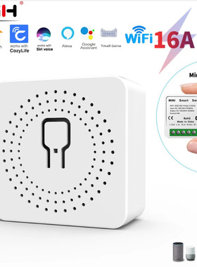 Homekit智能开关手机控制语音控制wifi暗盒通断器隐藏式双控定时