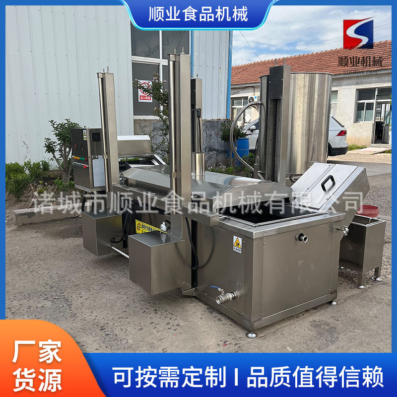 鲜豆腐串油炸机 炸鱼豆腐豆腐串油炸机流水线 食品厂鱼类油炸设备,清洗/食品/商业设备,炸炉/油炸机,淘宝优惠券,粉丝福利购,淘宝优惠卷