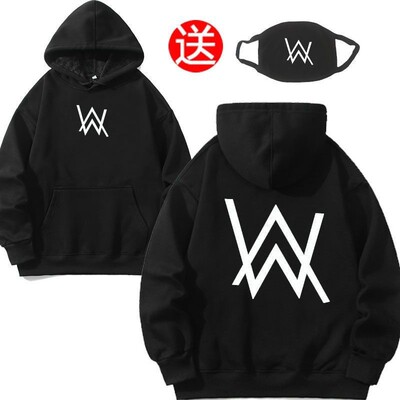 艾伦沃克alanwalker嘉豪同款卫衣