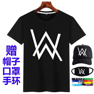 Walker男女青少年学生短袖 衣服 战衣纯棉T恤Alan 艾伦沃克嘉豪同款