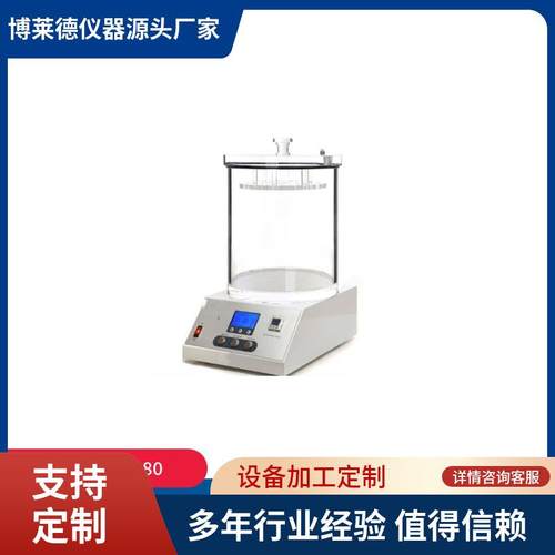 0穿刺取卵针真空泄漏测试仪YYT1698-2020取卵针密封性测试机