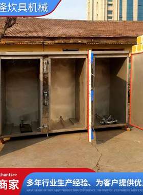 厂家 大型蒸房不锈钢蒸箱餐厅酒店用108盘三开门蒸箱