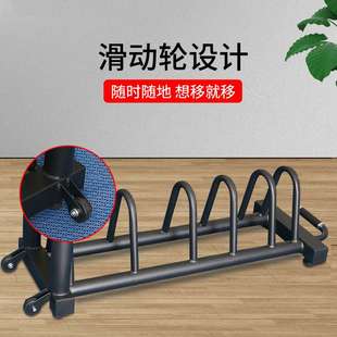 斯博锐杠铃片架子家用商用奥杆杠铃片收纳架可移动铃片存储架车