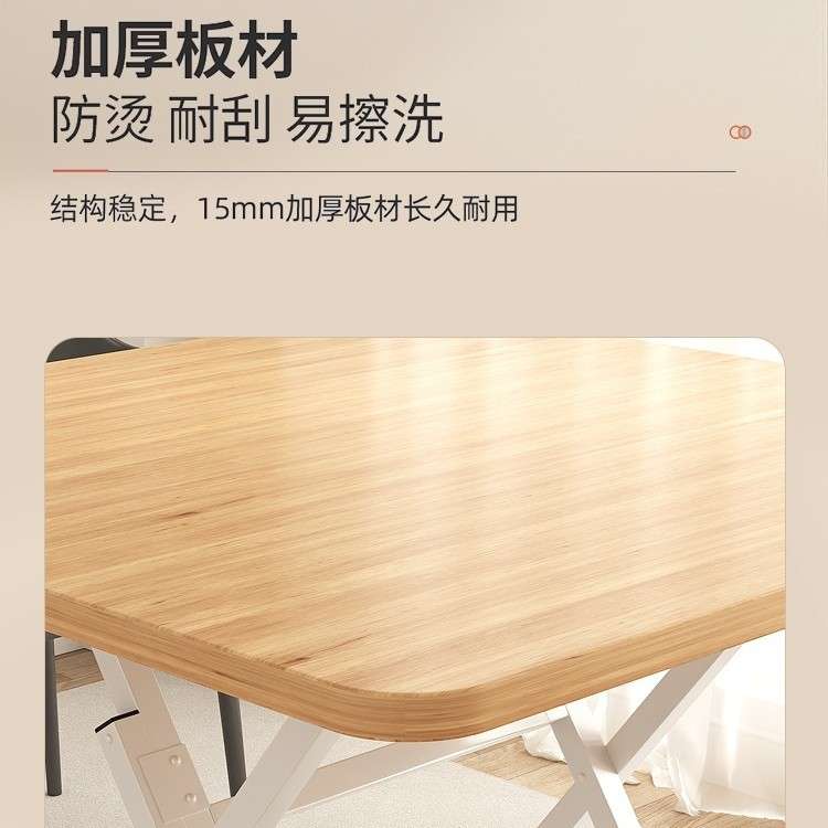 匠堂折叠桌子简易出租屋餐桌家用便携式吃饭饭桌圆桌摆摊户外