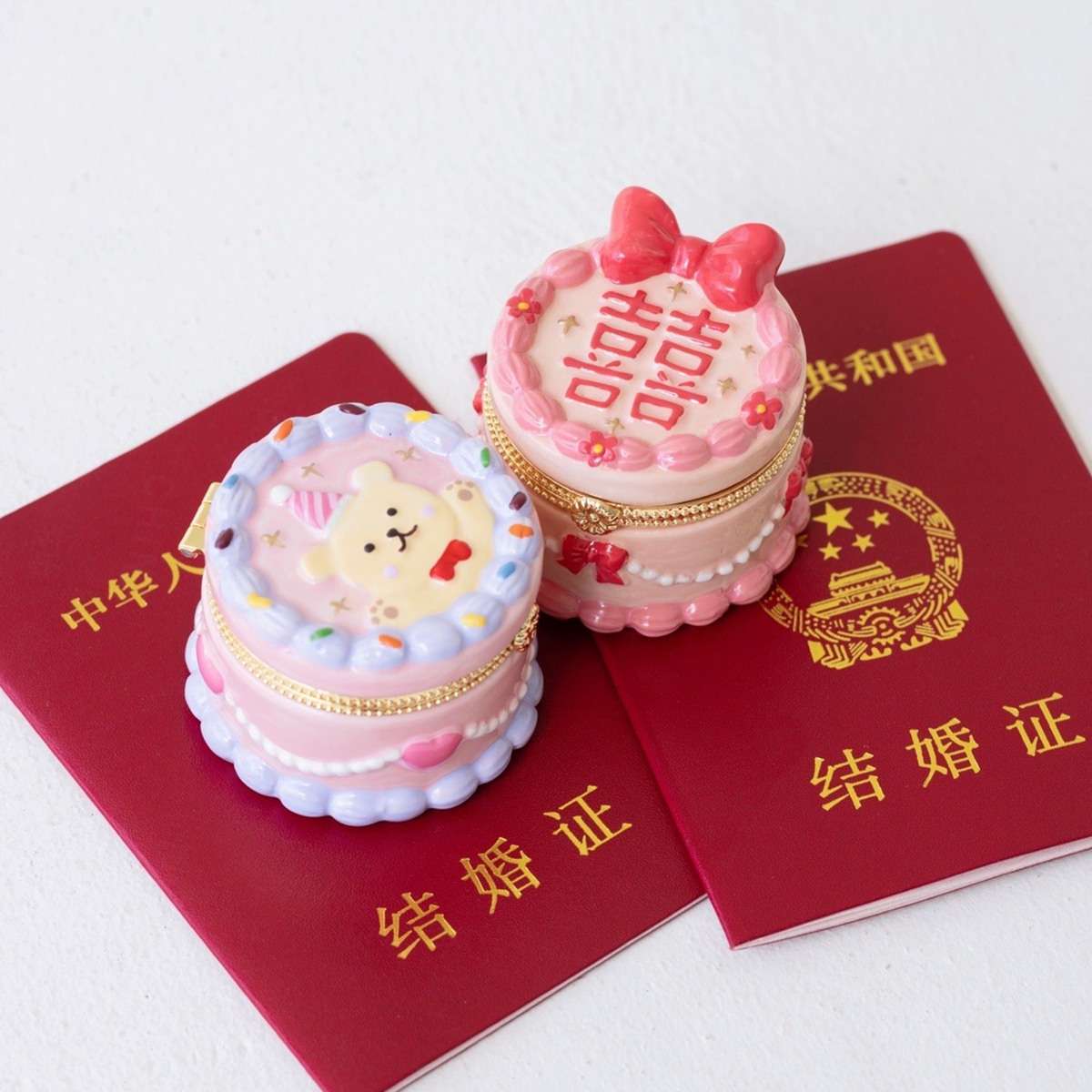 祝福系列纪念日奶油喜字蛋糕陶瓷首饰盒王金一个淡黄喜字对戒礼盒