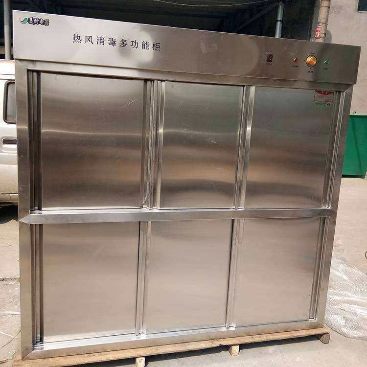 直供山东不锈钢立式双门家用、商用消毒柜 酒店不锈钢热风消毒柜,鲜花速递/花卉仿真/绿植园艺,割草机/草坪机,淘宝优惠券,粉丝福利购,淘宝优惠卷