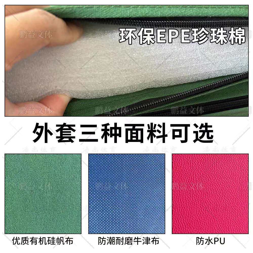 仰卧起坐垫子折叠海绵垫学生中考体育训练儿童家用舞蹈练功体操垫,玩具/童车/益智/积木/模型,感统训练器材/教学设备/攀爬架,淘宝优惠券,粉丝福利购,淘宝优惠卷