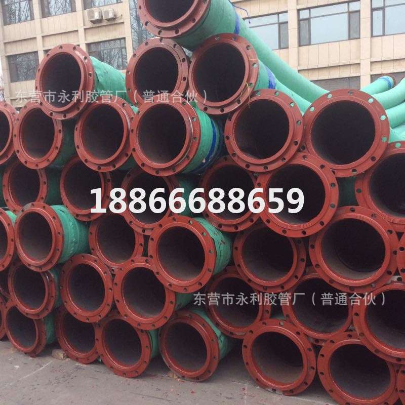 DN150 200 250 300mm水泵用吸排水橡胶软管  大口径高压抽水胶管