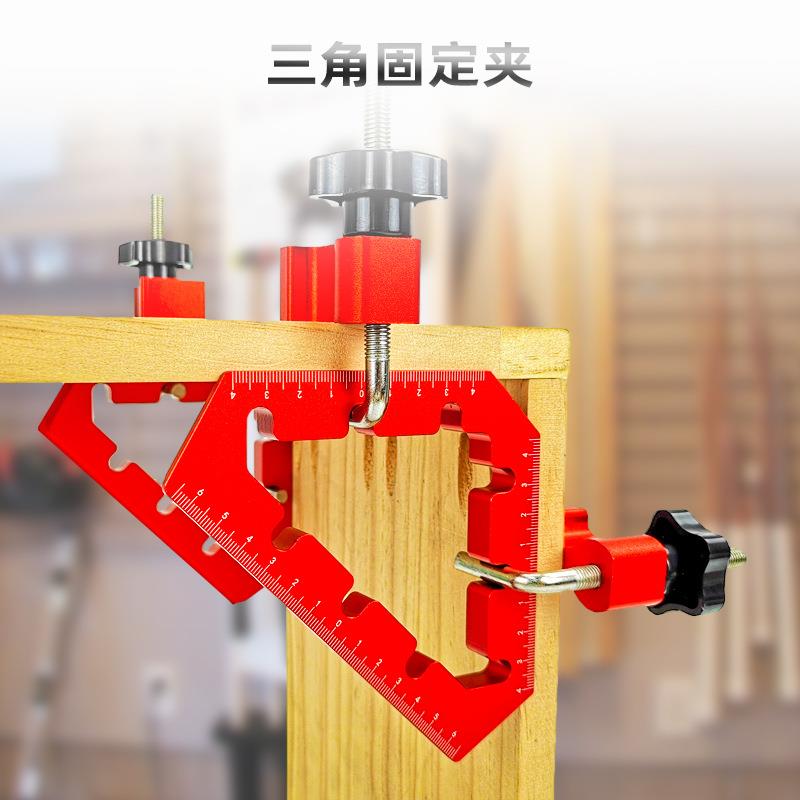 木工直角尺 90°定位块 木工直角夹具 木工工具 英制铝合金高度尺
