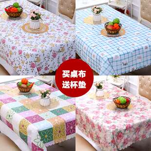 厂家直销加厚PVC餐桌布防水防油耐高温防烫长方形正方形茶几盖布.