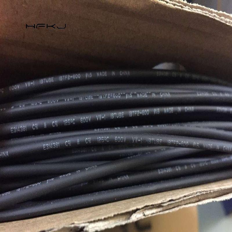 热缩管黑色2倍收缩管 电线保护管1-20mm印字热缩套管绝缘套管现货