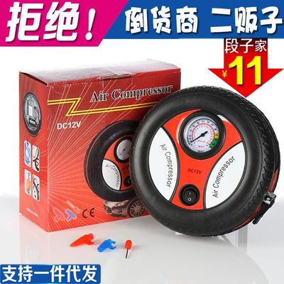 0汽车用轮胎充气泵便携式 12v车载迷你轮胎自动打气泵 高压充气机