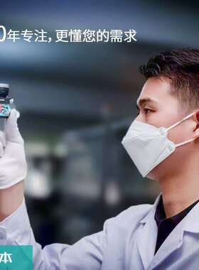 按钮开关平头带灯la38按压式自锁自复位220V红色绿色按钮控制开关