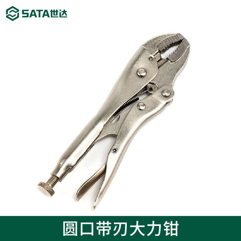世达工具工业级圆口带刃大力钳子5寸7寸10寸71101 71102 71103