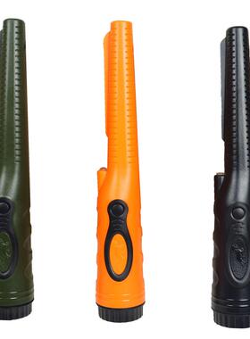 0防水手持金属探测器手拿安检扫描仪HS-08水下定位棒便携水下探测