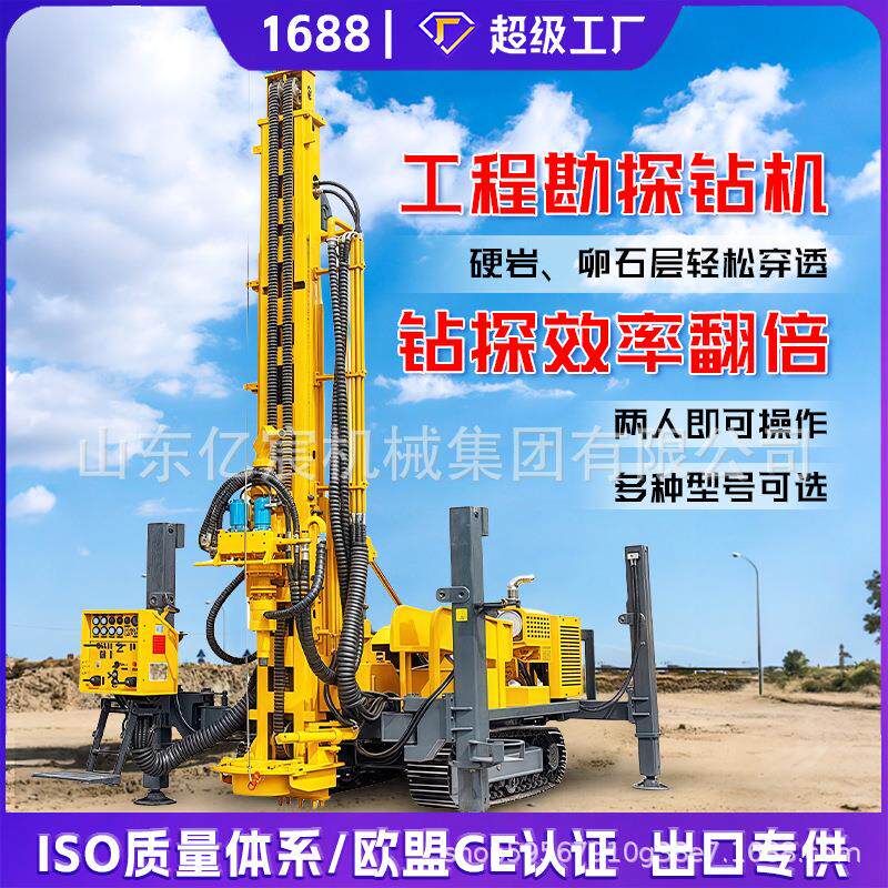 0RC气动取粉钻机金属矿山取粉采样地质勘探钻机气举反循环取样钻