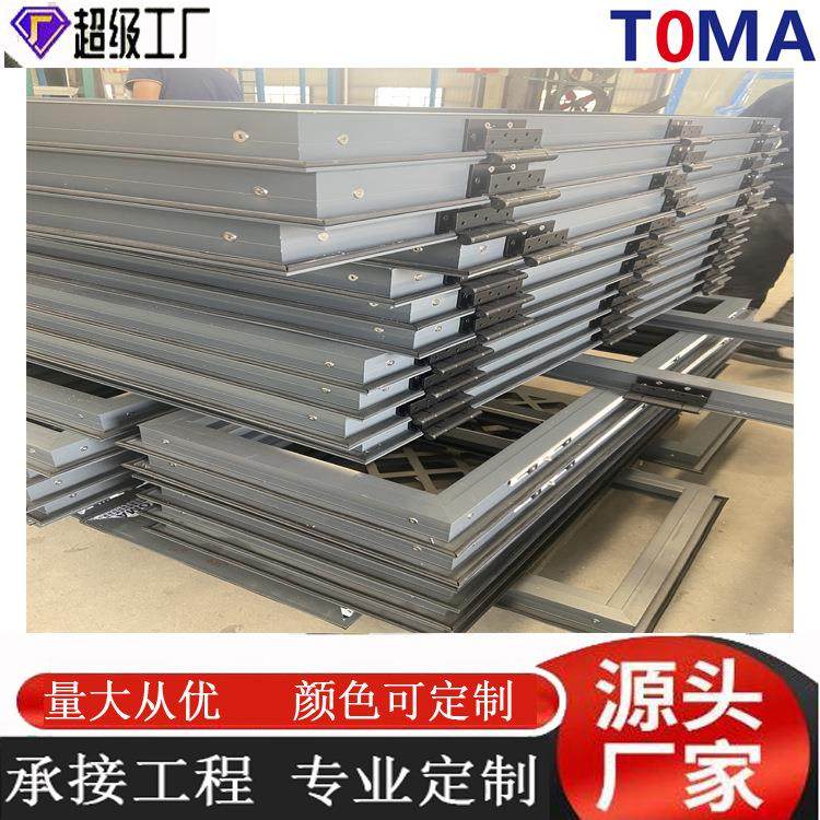 湖南铝材厂生产铝合金平开窗铝型材，推拉窗，固定窗