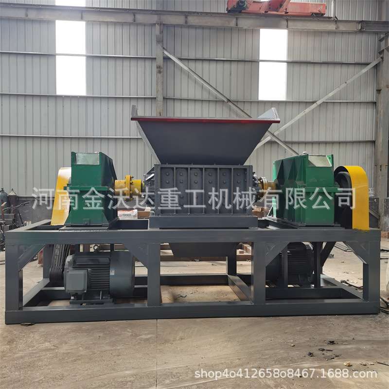 双动力塑料托盘大蓝桶撕碎机 工业固废垃圾桶粉碎机 水果筐破碎机